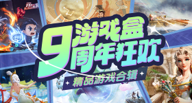 文章开酒吧了