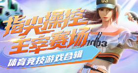 绿巨人视频日版