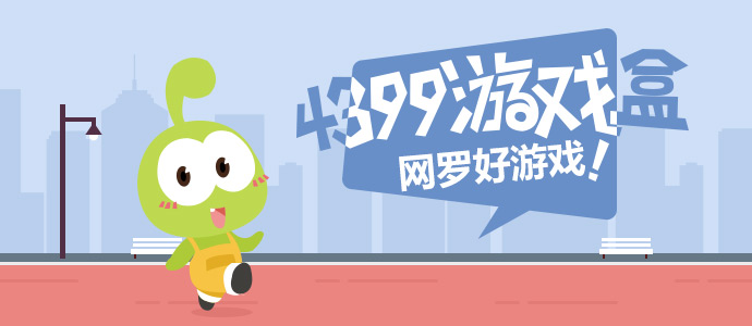 成员闵玧其插队被骂