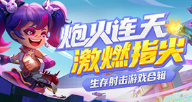 岁研究生遭遇车祸心智如幼童